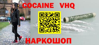 Альфа ПВП Среднеуральск