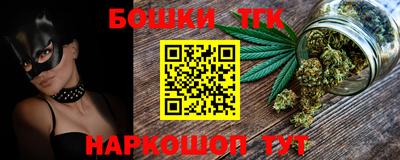 кокаин премиум Старая Купавна