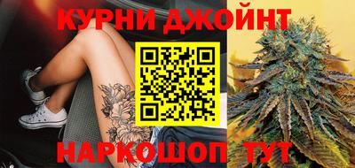 дмт Славгород