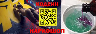 MDMA Ставрополь