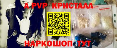 дмт Славгород