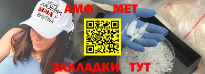 гидра Сланцы