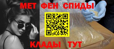 дмт Славгород