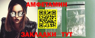 дмт Славгород