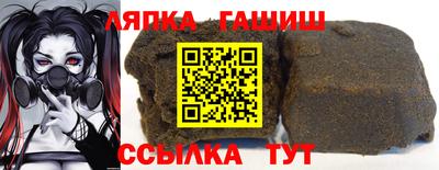 Альфа ПВП Среднеуральск