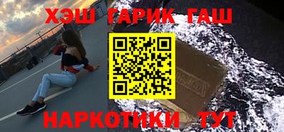 кокаин премиум Старая Купавна