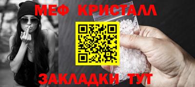 Альфа ПВП Среднеуральск